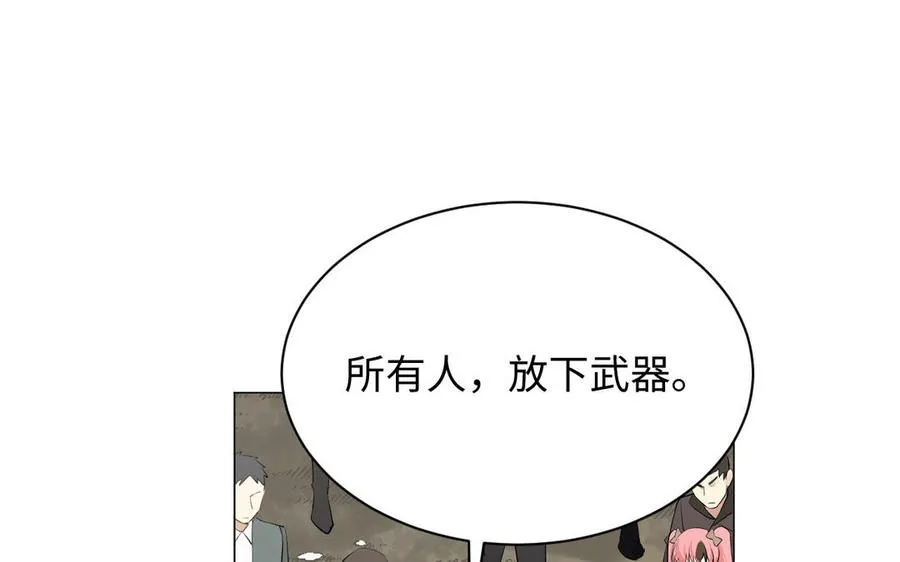 第79话 绽放光芒90