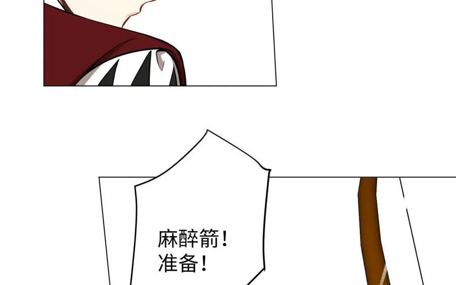 第127话 狂舞42