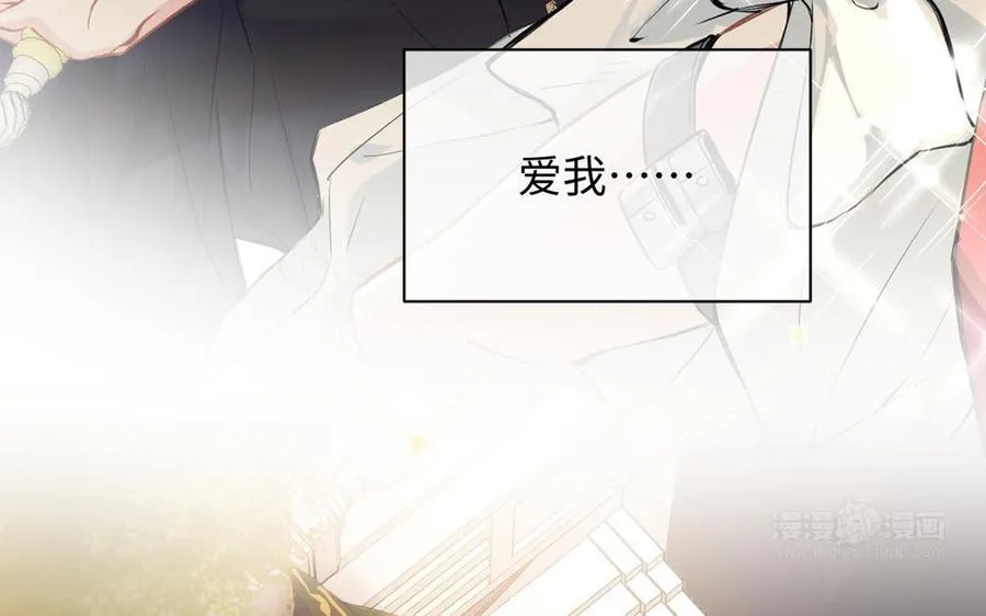 第88话 翻盘的机会23
