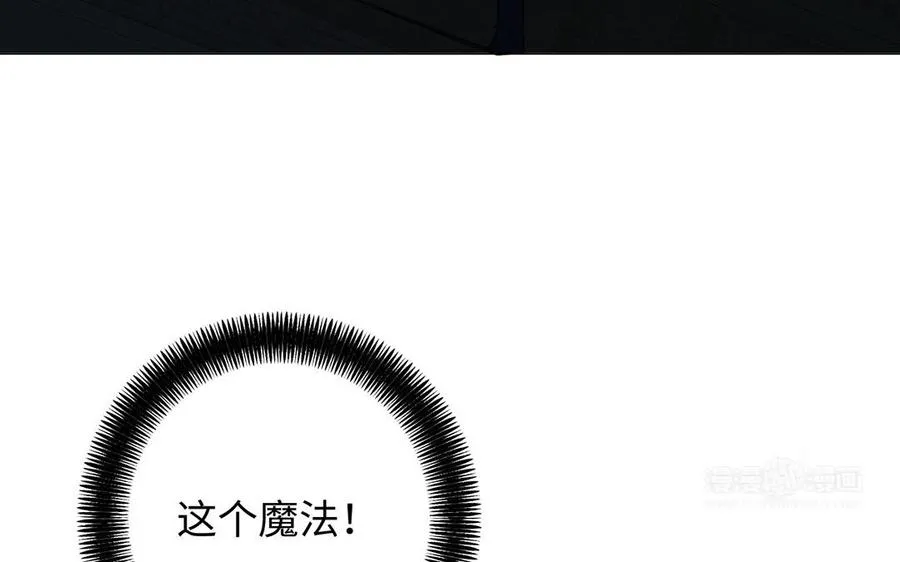 第64话 英勇43