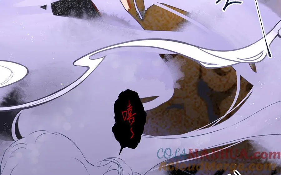 第17话 青蛙王子20