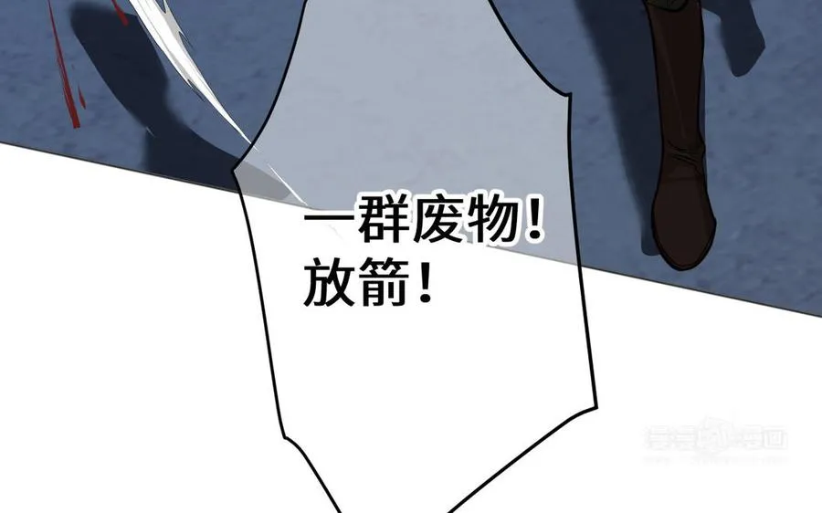 第143话 灿烂89