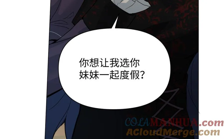 第89话 不同的战场64