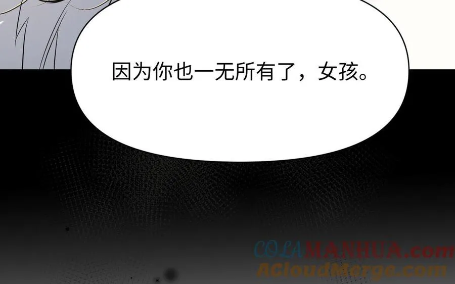 第150话：前行之路120