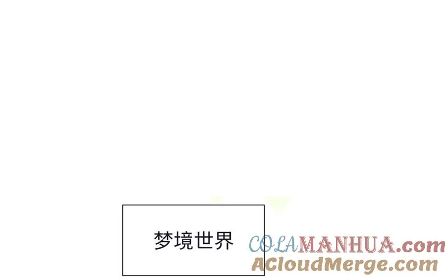 第140话交错的道路128