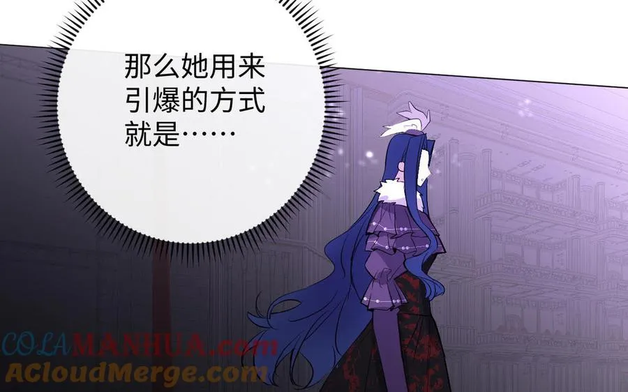 第96话 败仗108