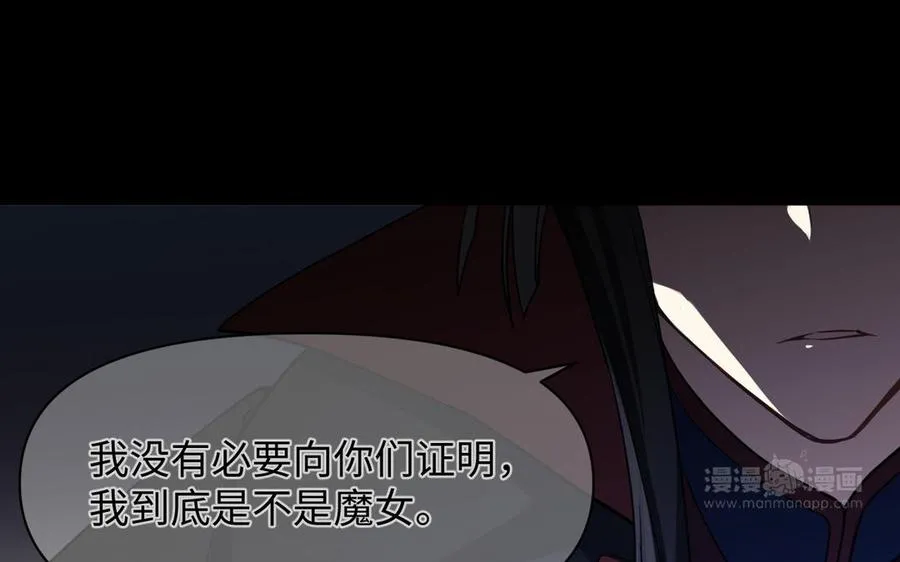 第150话：前行之路19