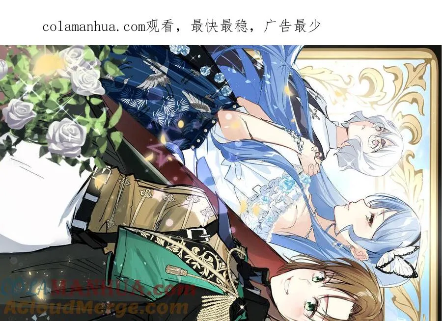 _第二季回归公告_0