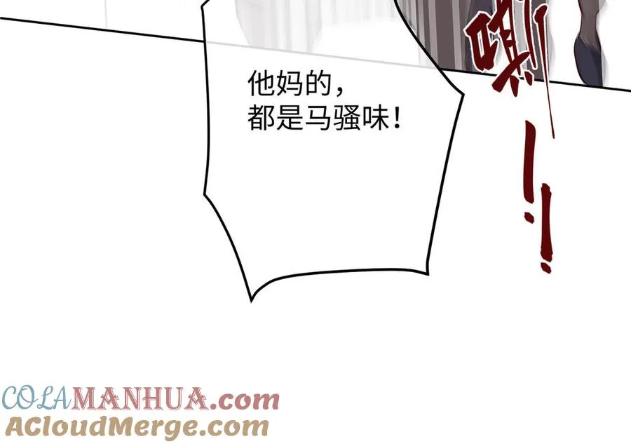 第143话 灿烂76