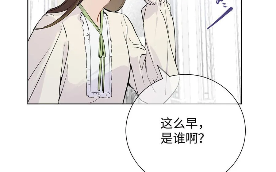 第51话 贵重的真心131