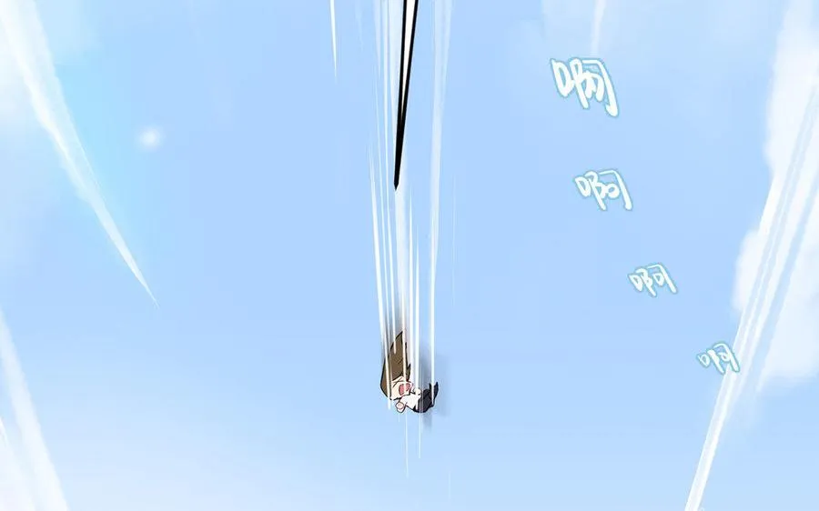 第1话 公主游戏102