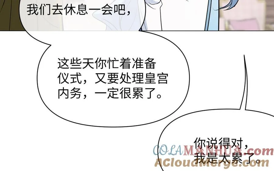 第112话 暗与光52