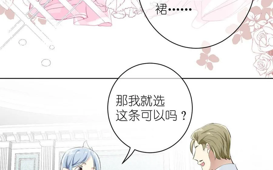 第11话 礼物14