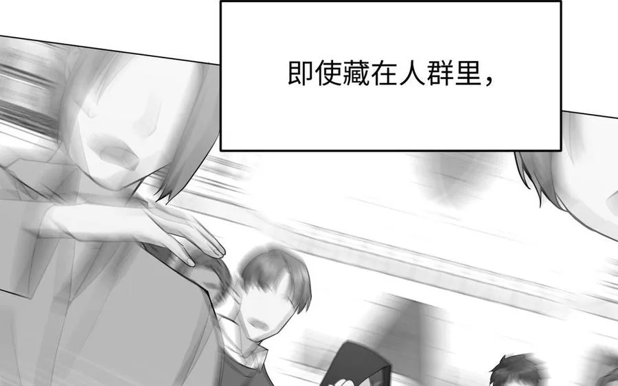 第127话 狂舞26