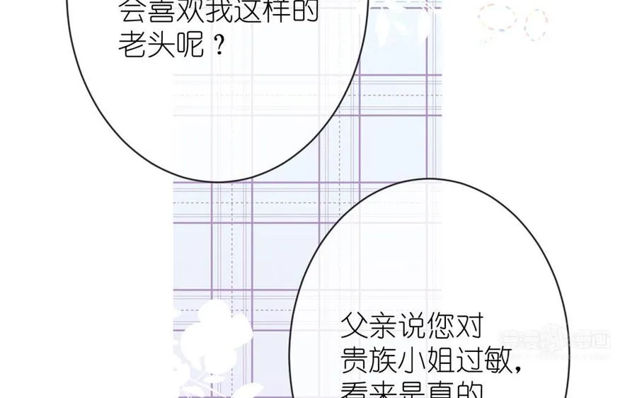 第13话 新的危机63