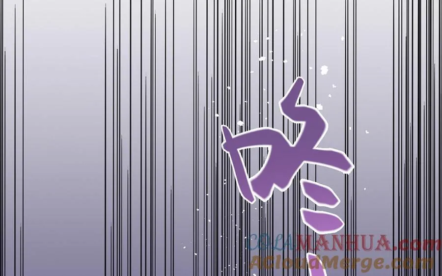 第37话 两情相悦？120
