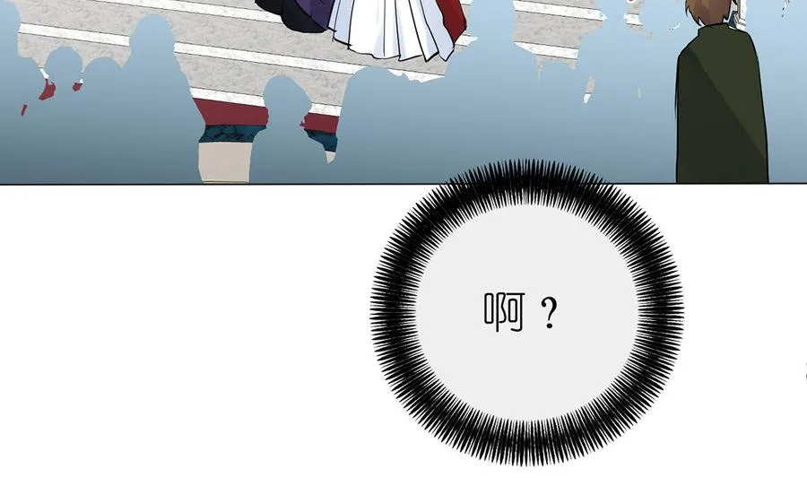 番外1 王子战争40