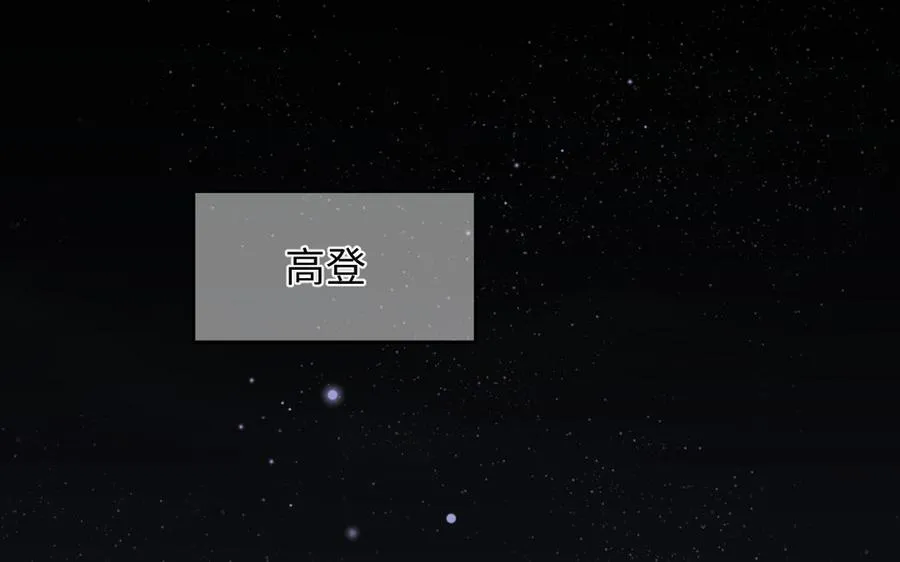 第150话：前行之路1