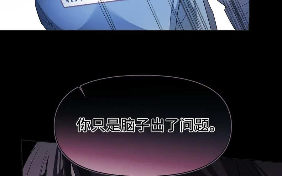 第129话 男装和女装31