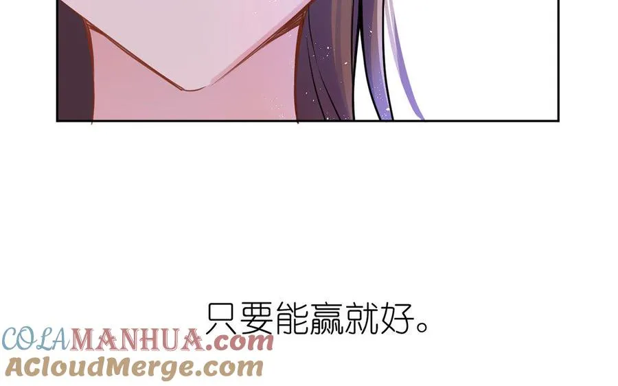 第9话 中央空调104