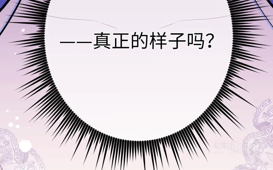 第114话 失败者9