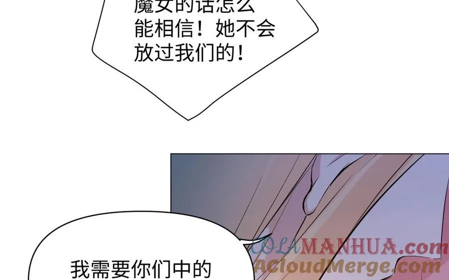 第97话 爱情勋章96