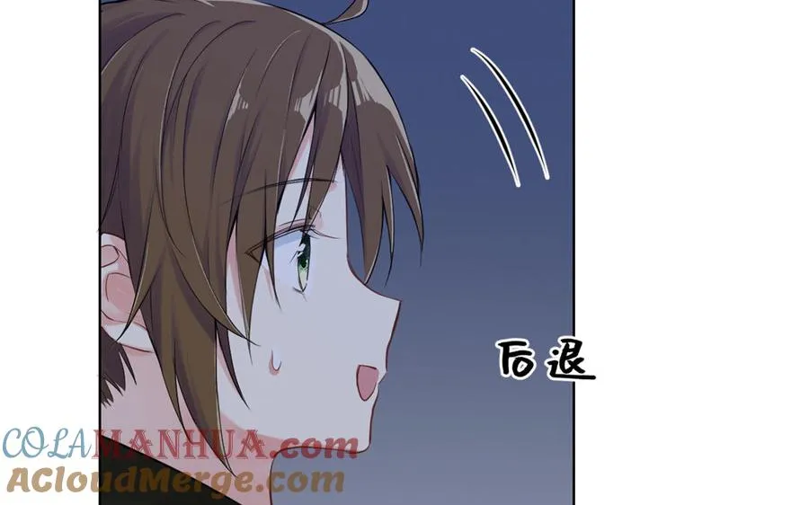 第19话 王子的考虑52