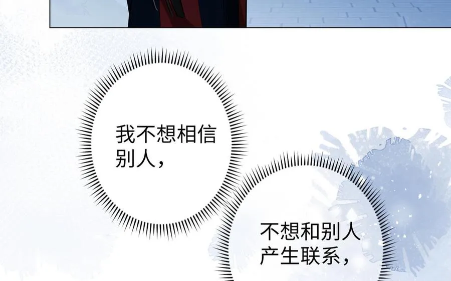 第130话 暗处的鸟儿们97