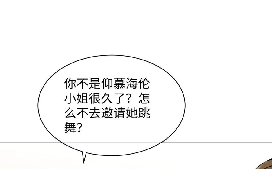 第68话 羡慕91