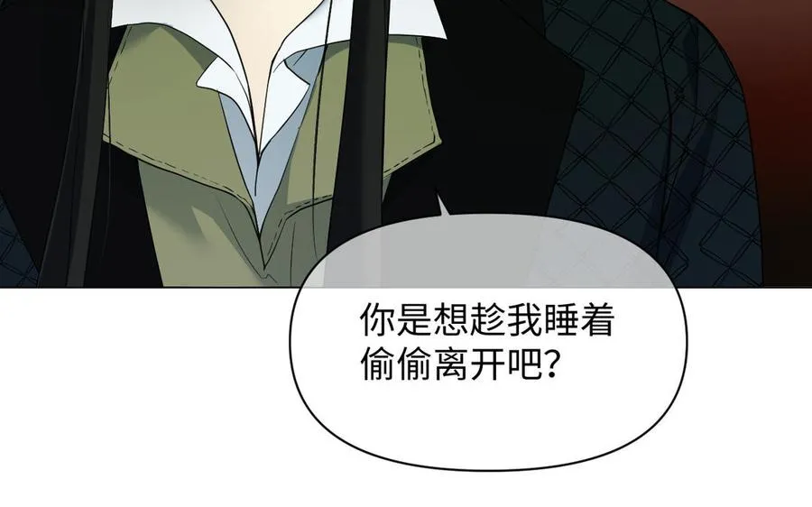 第131话 软肋91