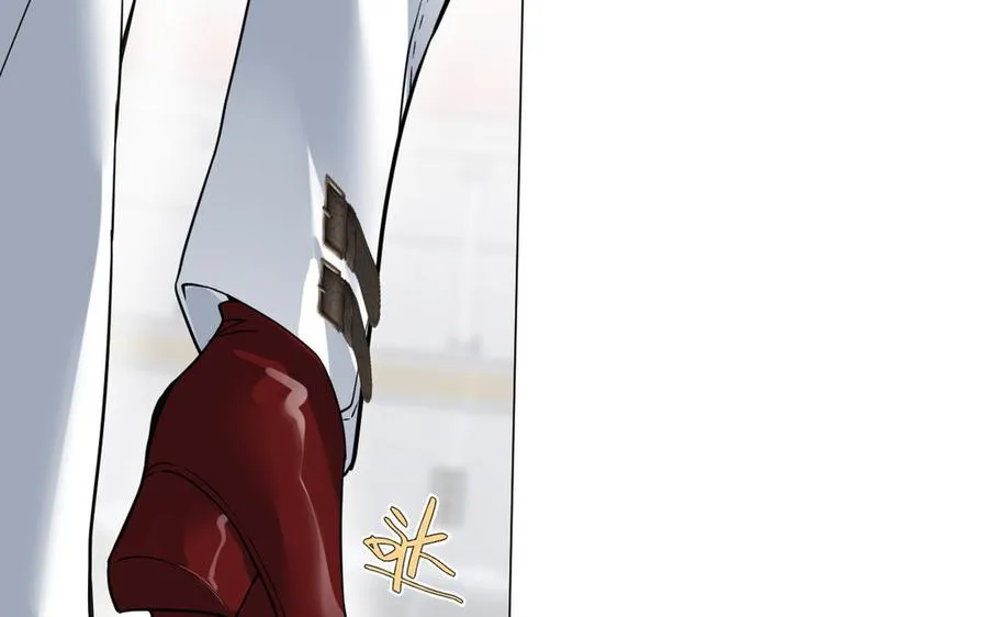 第133话 燃烧的眼睛39