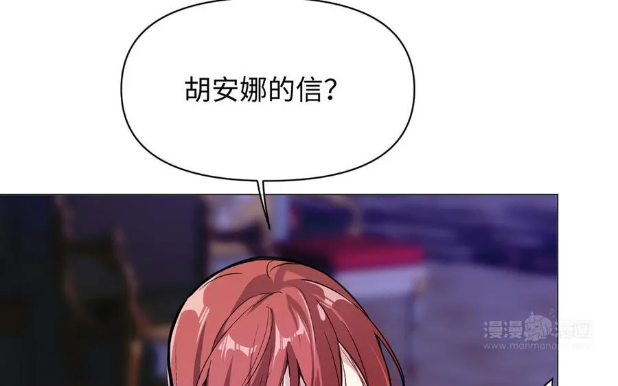 第113话 战场33