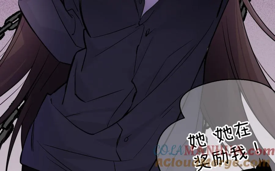 第134话 胜利者108