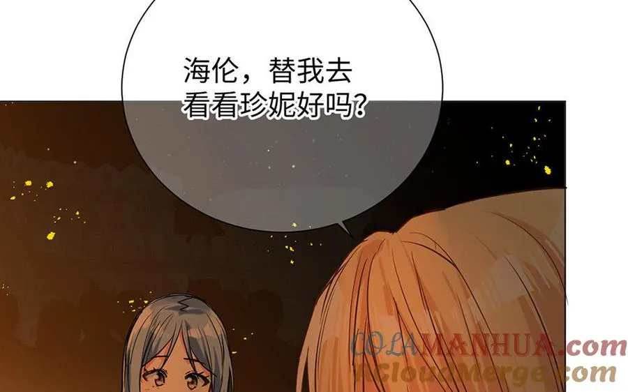 第65话 我不能失去你96