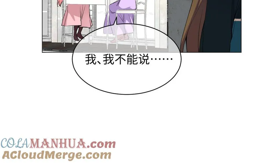 第75话 舍不得32