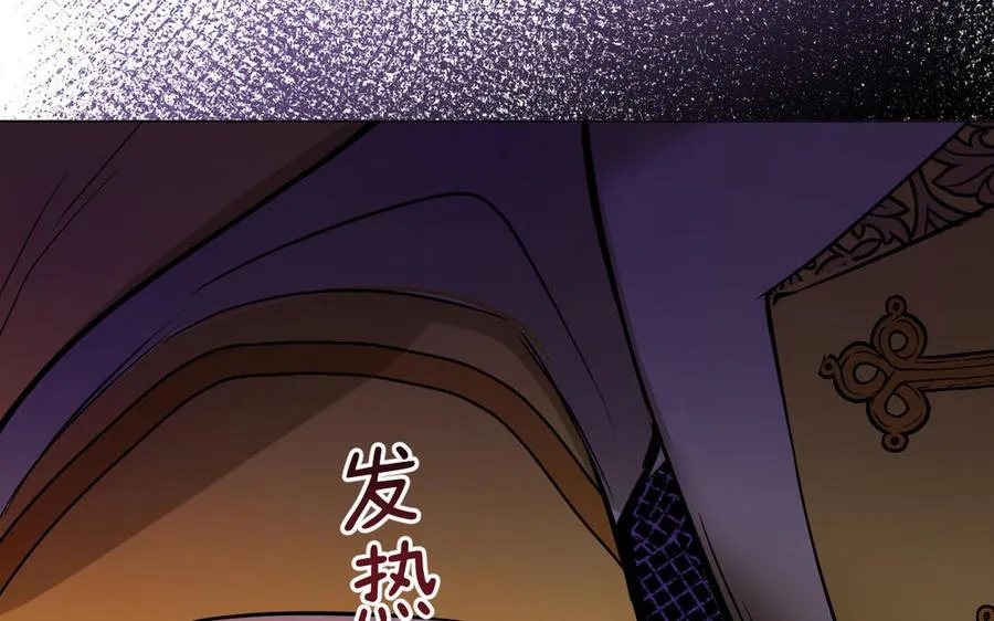 第95话 暴风雨之前129