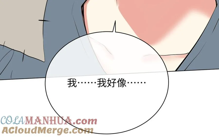 第70话 坠落112