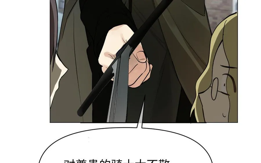 第127话 狂舞129