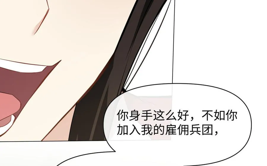 第129话 男装和女装98