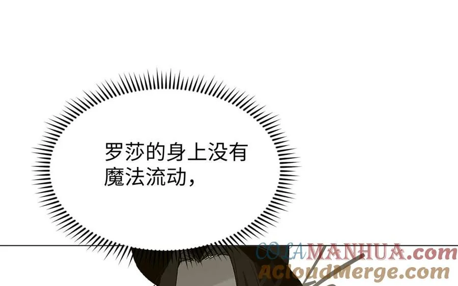 第96话 败仗104