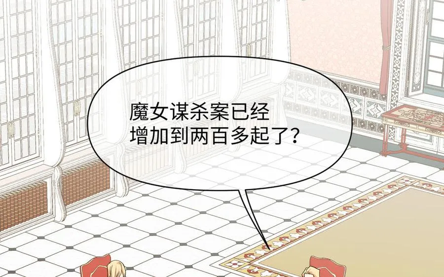 第113话 战场57