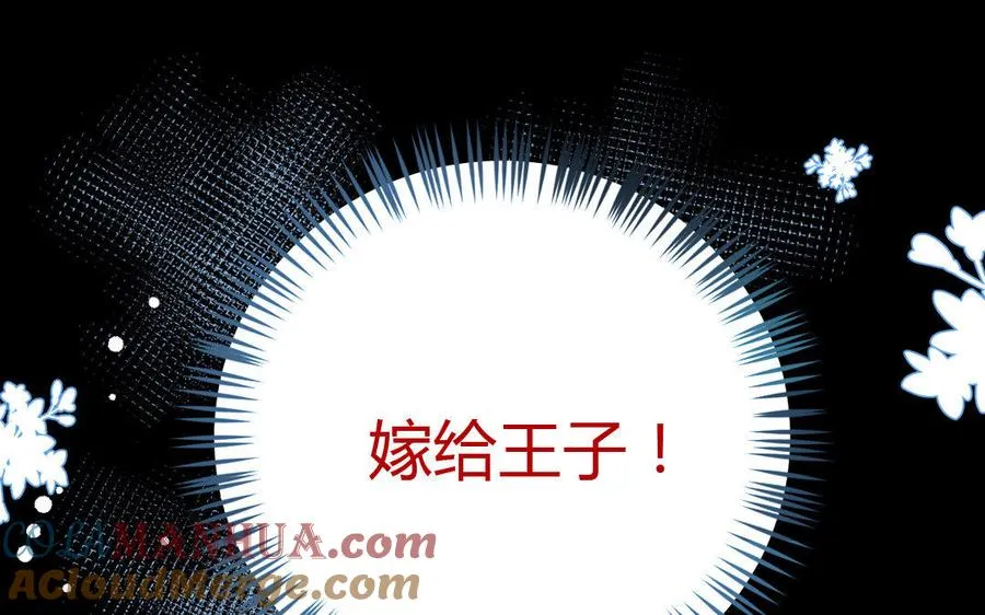 新作预告15