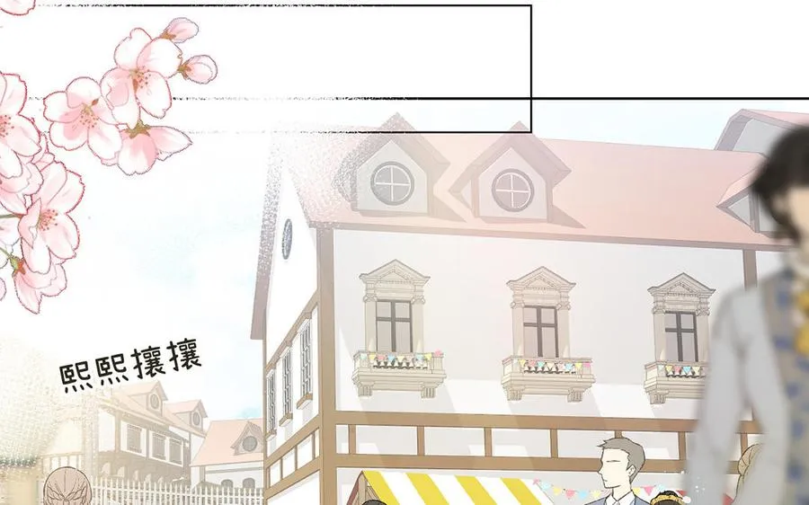 第44话 求婚59