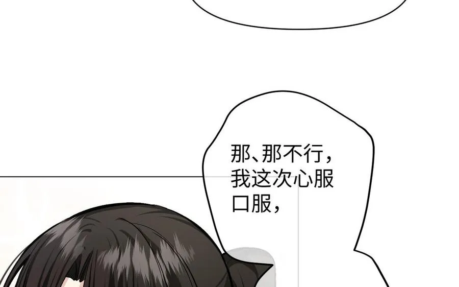 第134话 胜利者125