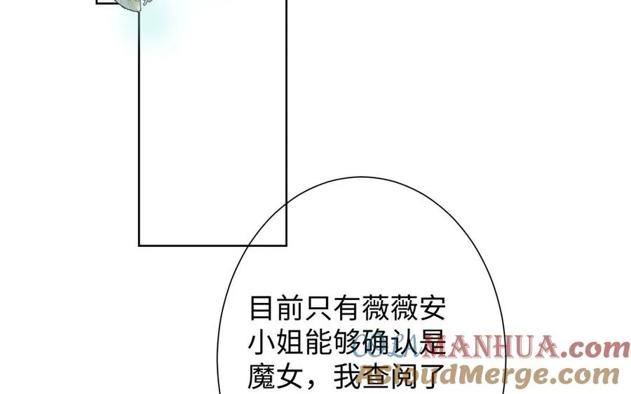 第43话 脆弱的她32