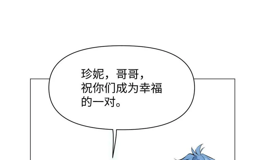第118话 胜利的前奏曲39