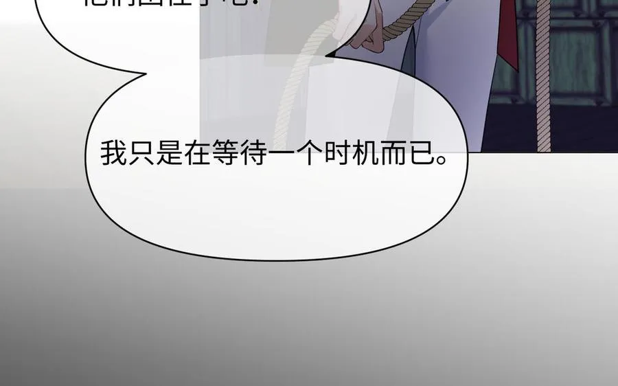 第129话 男装和女装141