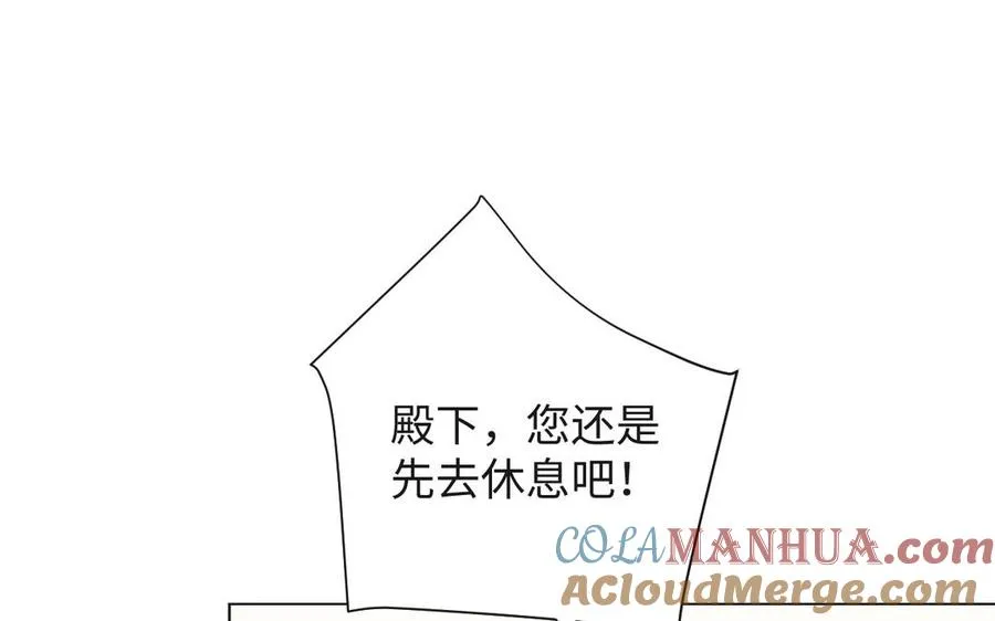 第75话 舍不得100