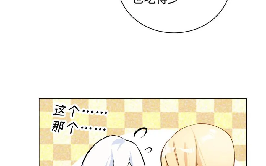 第102话 恶女重生101