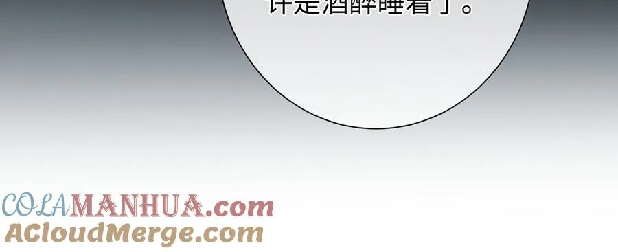 第58话 “真相”32